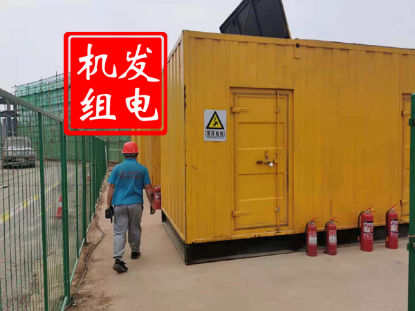永宁出租发电机常规保养内容