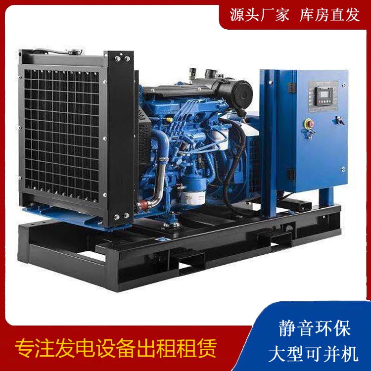 永宁出租发电机 潍柴发电机一定要预防通风管道的堵塞和灰尘