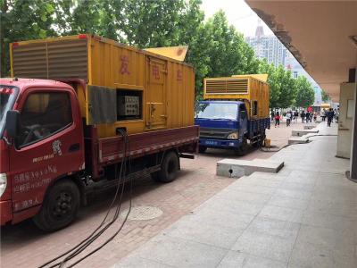 永宁发电车租赁-关于柴油发电机电压问题