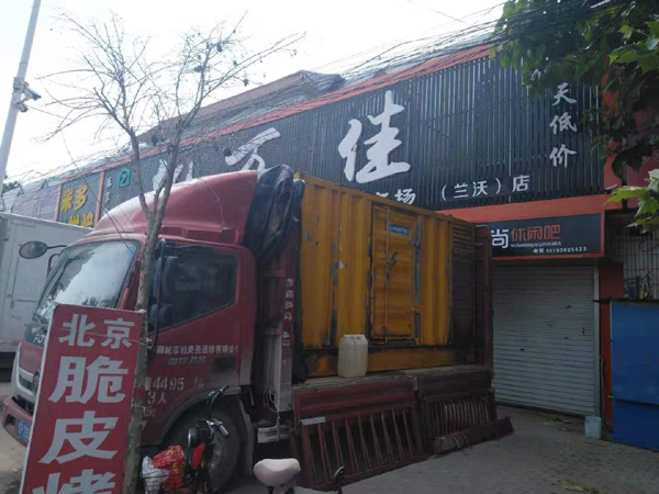 永宁出租发电机-汽油发电机油耗怎么计算