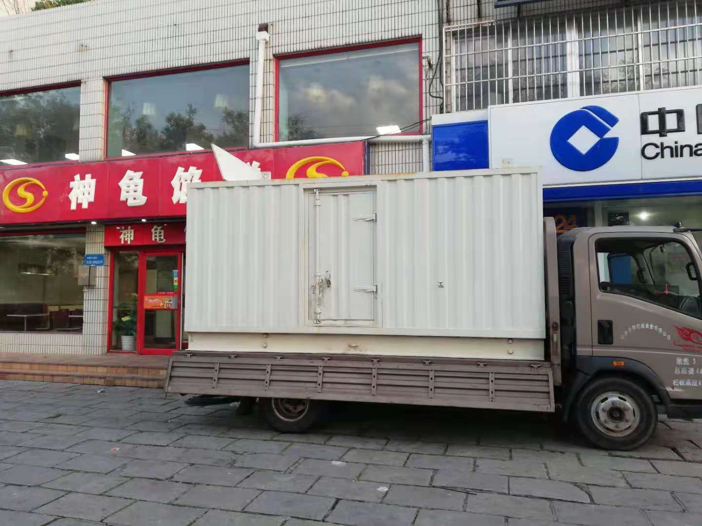 永宁出租发电机-柴油发电机组错误的启动方式
