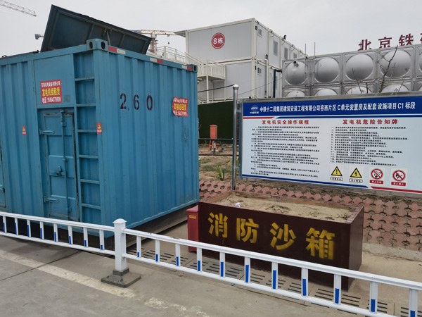 永宁发电机出租中康明斯柴油发电机组的优势