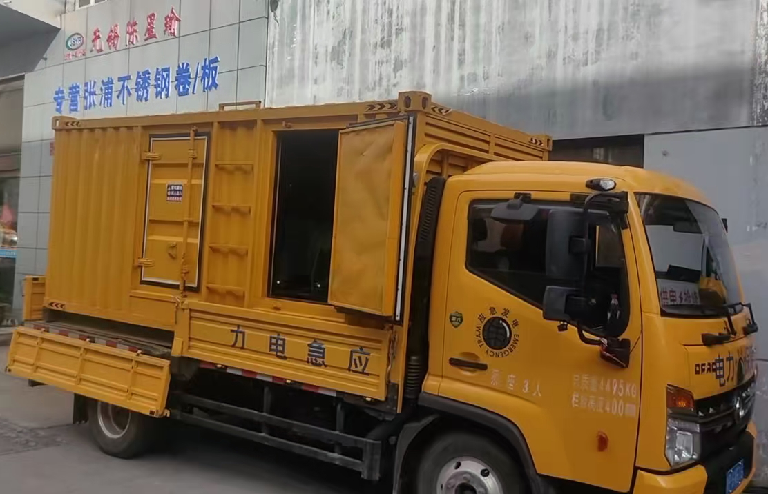 永宁安装和使用柴油发电机组需要注意哪些事项？