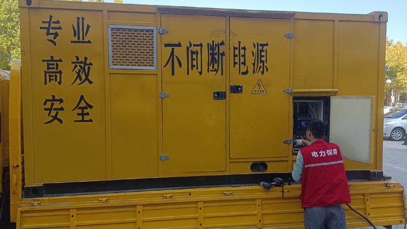 永宁柴油发电机组和UPS电源配合使用时，如何避免切换过程中的电力中断？
